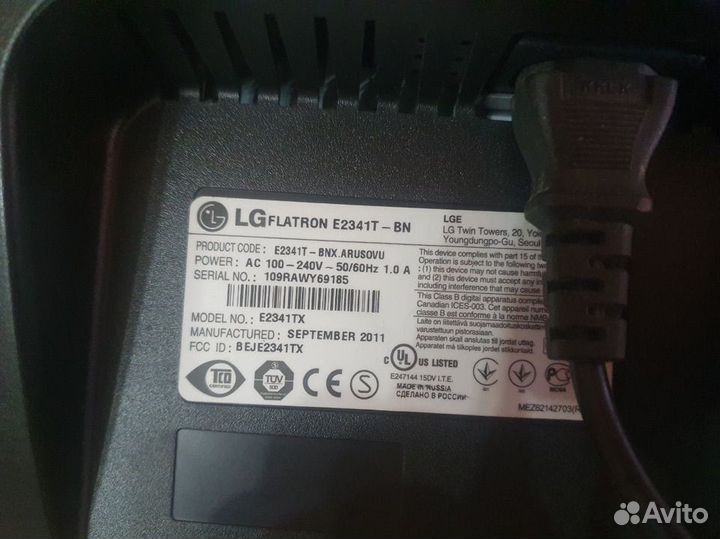 Монитор LG Flatron E2341T
