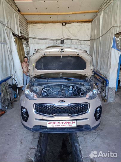 Любой Контрактный Двигатель