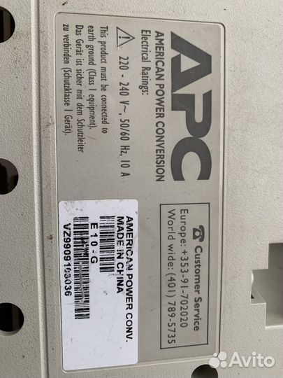 Сетевой фильтр Эра