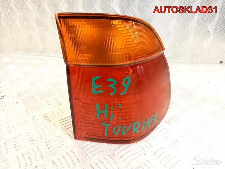 Фонарь задний правый BMW E39 8361672 Универсал