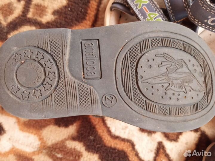 Обувь для мальчика