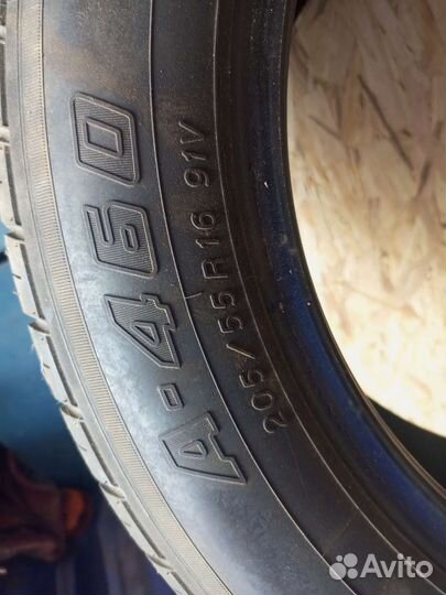 Yokohama SD05 16/55 R16