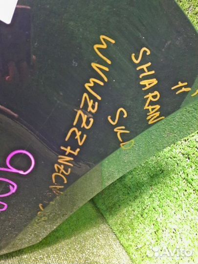 Ноускат Nosecut volkswagen sharan 7N1