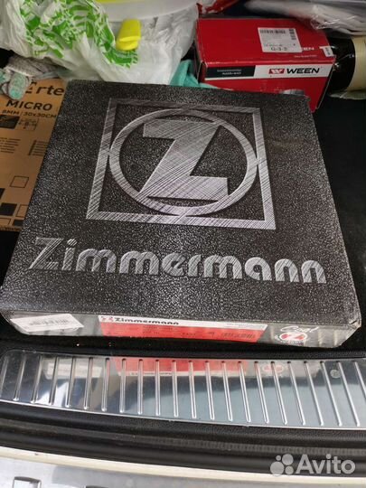 Тормозные диски задние ауди Q5