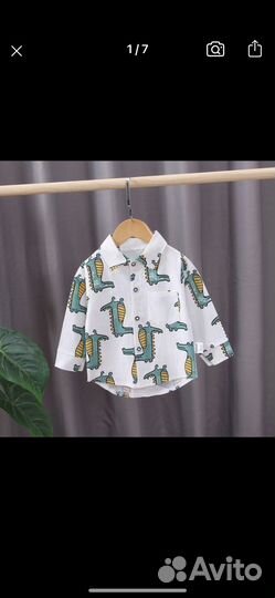 Рубашка для мальчика 104 110