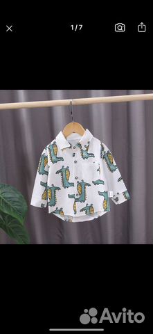 Рубашка для мальчика 104 110
