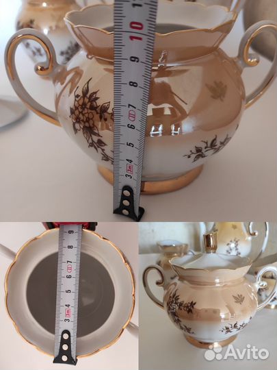 Сервиз кофейный