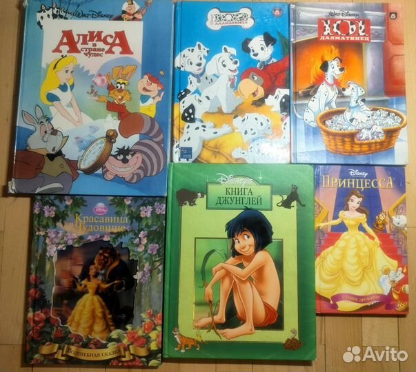 Дисней книги принцессы мультики разные