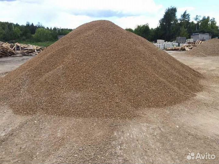 Щпс Отсев Щебень