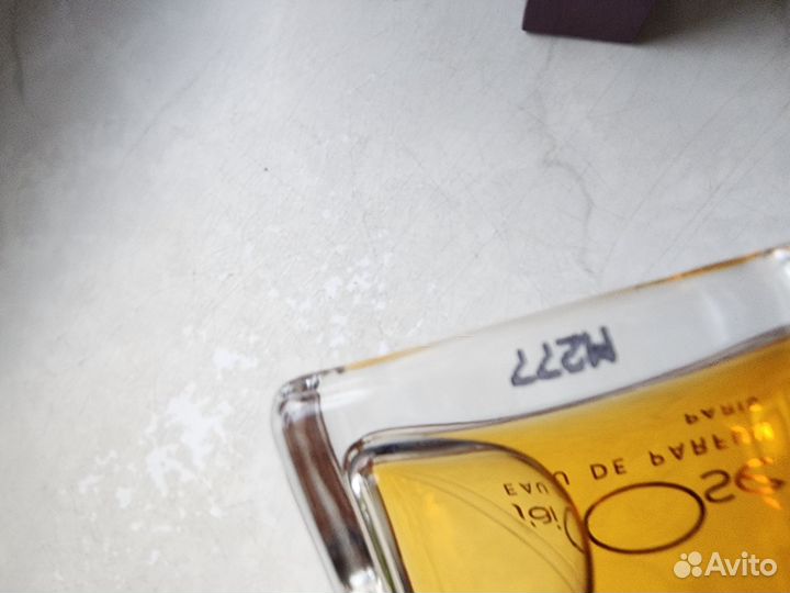 J ai Ose guy laroche 15ml