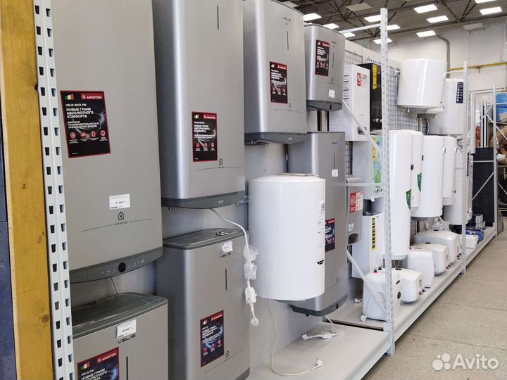 Водонагреватель