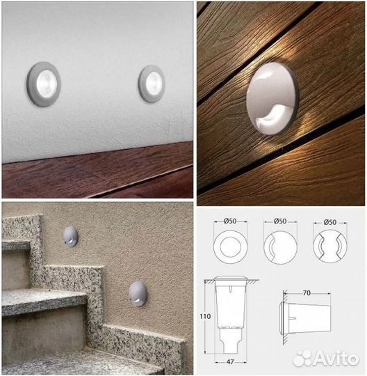 Светильник fumagalli aldo, aldo 1L, aldo 2L