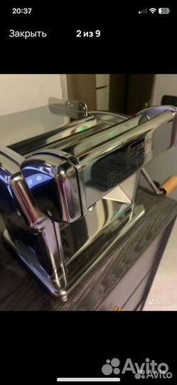 Машинка для приготовления лапши