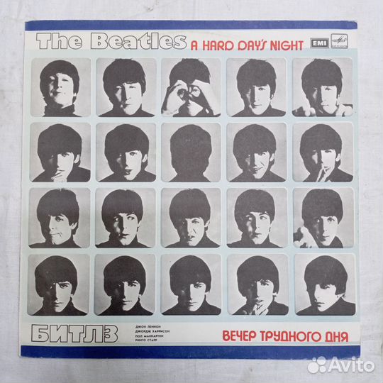 Пластинка Виниловая The Beatles A Hard Day's Night