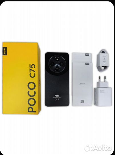 Xiaomi Poco C75, 8/256 ГБ