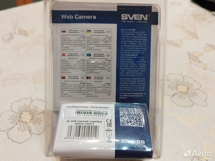 Веб-камера sven