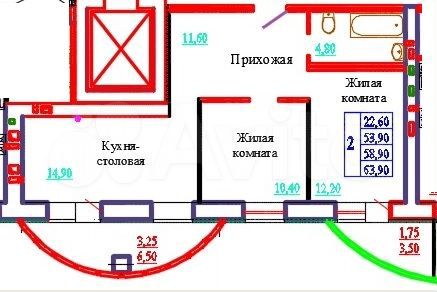 2-к. квартира, 58,9 м², 2/9 эт.