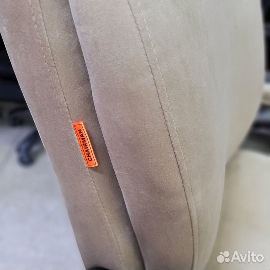 Компьютерное кресло велюр новое