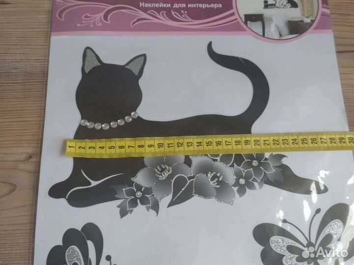 Наклейка для интерьера кошка