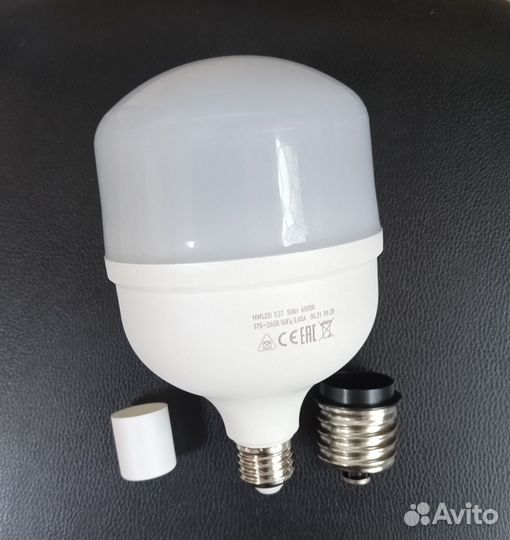 Светодиодная высокомощная лампочка космос