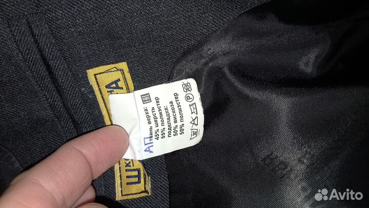 Пиджак и жилетка Школьная страна 140