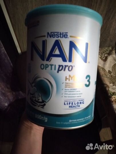 Детская смесь нан оптипро 1 и 3