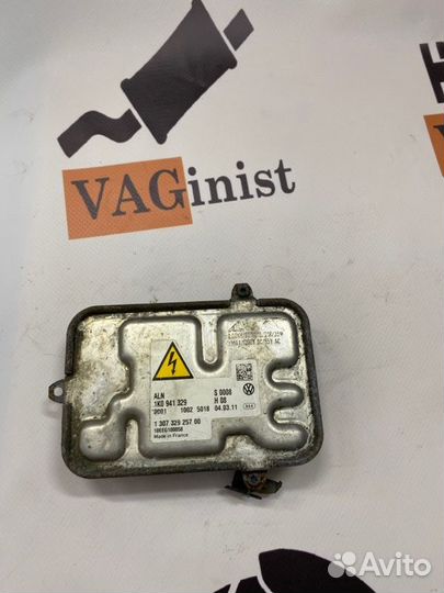 Блок розжига ксенона