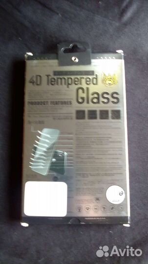 Стекло 3D iPhone