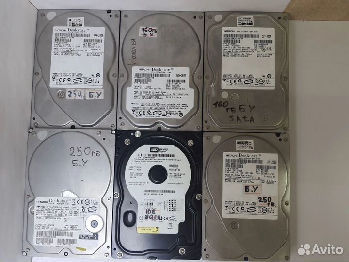 Жесткий диск