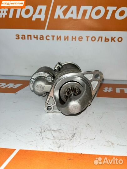 Стартер Chevrolet Cruze 96831615