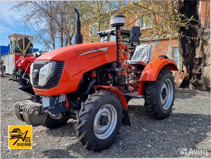 Мини-трактор КЕНТАВР Т-244 PRO, 2023