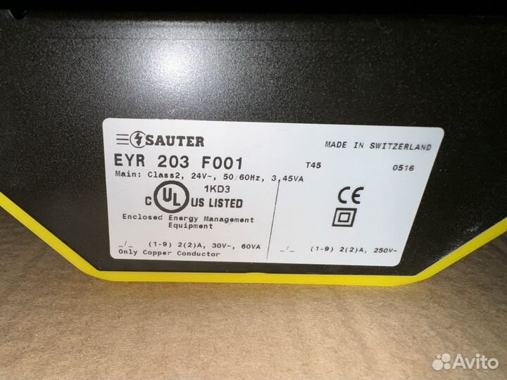 Контроллер sauter novaFlex