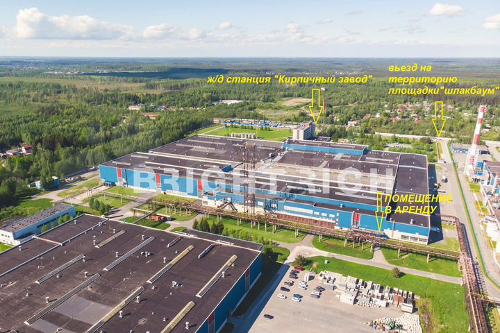 Производство, 277.4 м²