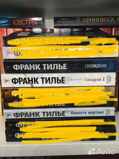 Детективы.Добавлено. Франк Тилье, Герритсен,Шелдон