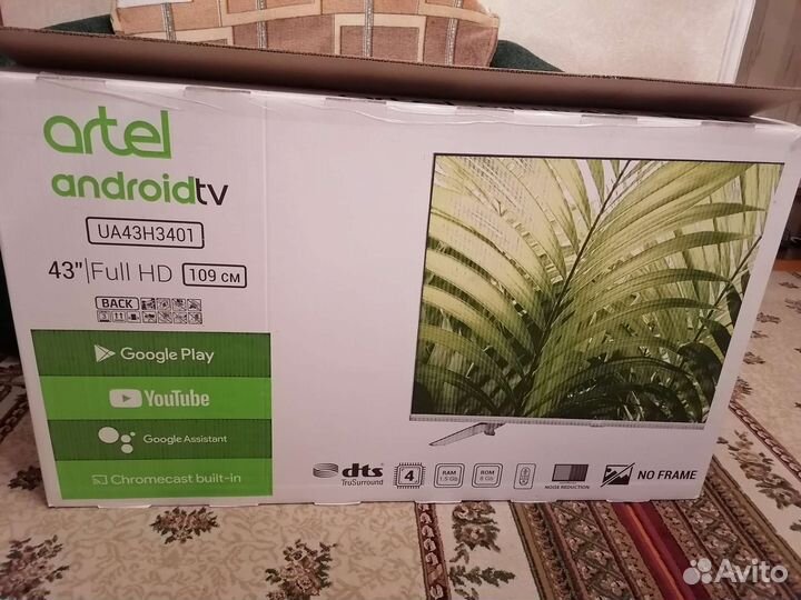 Телевизор artel