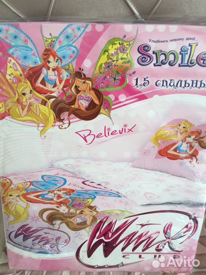 Детское постельное белье 1 5