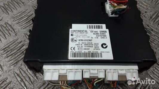 Блок иммобилайзера KIA sportage 3 (2BL19M201)