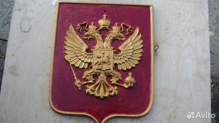 Каслинское чугунное литье