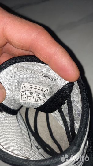 Самбовка для мальчика