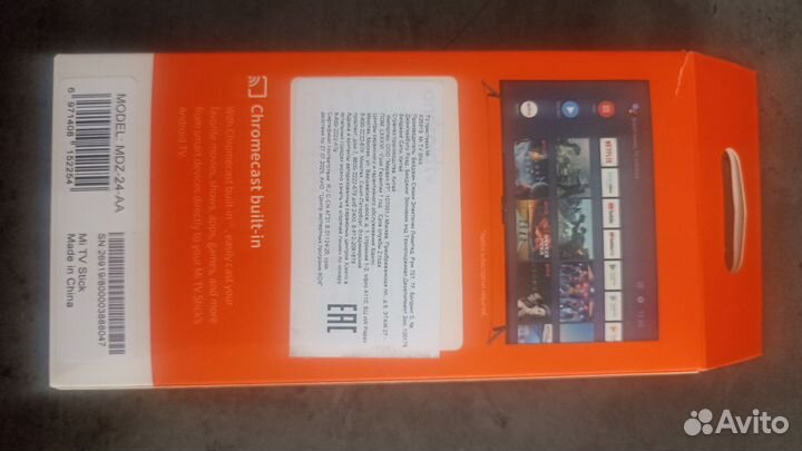 Андроид тв приставка