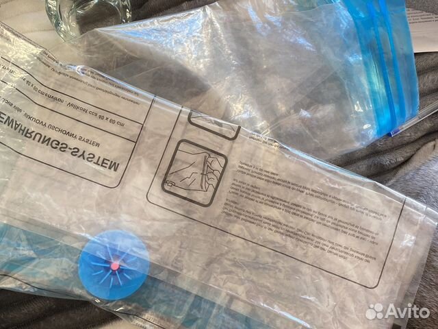 Вакуумные пакеты для одежды