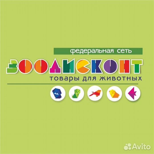 Продавец-консультант зоотоваров