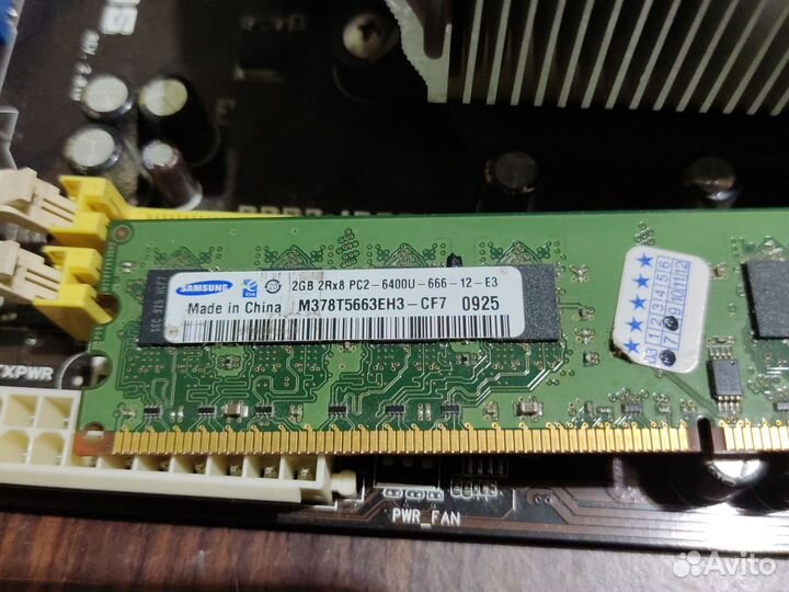 Материнская плата сокет am2