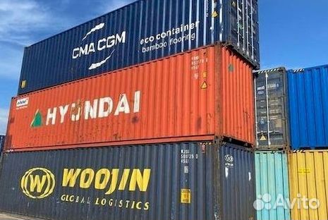 Морские контейнеры 10 тонн 20,40 футов