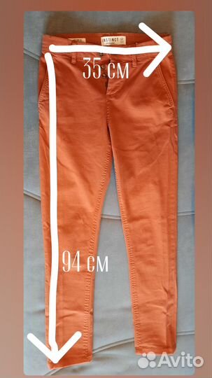 Мужские оранжевые джинсы