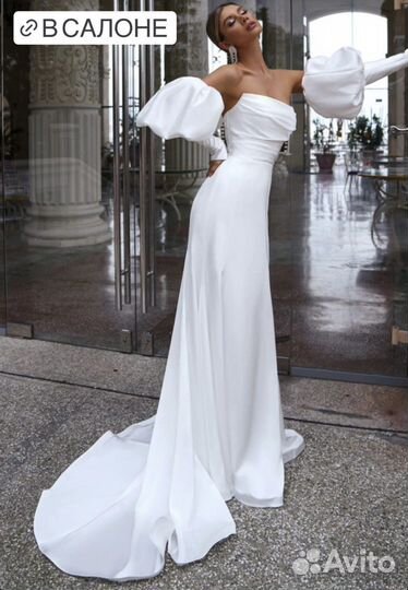 Свадебное платье трансформер