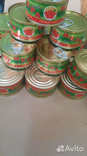 Красная икра