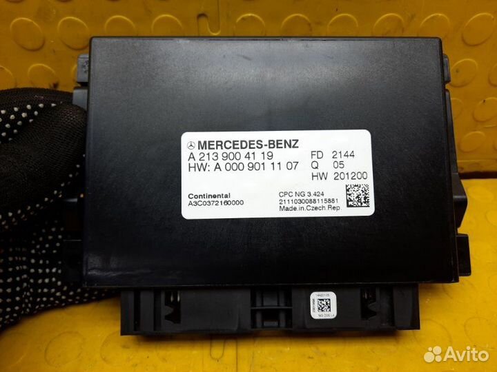 Блок управления АКПП Mercedes-Benz Cla-Class