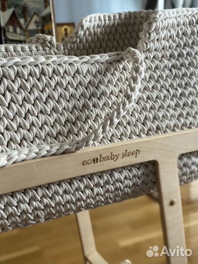 Люлька колыбель для новорожденных