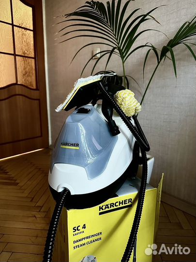 Аренда пароочистителя karcher sc4